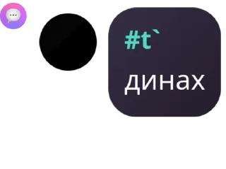 👩‍🌾 emoji tokio hotel love🫶🏽 pack by @QuotLyBot Telegram sticker 22 of 120