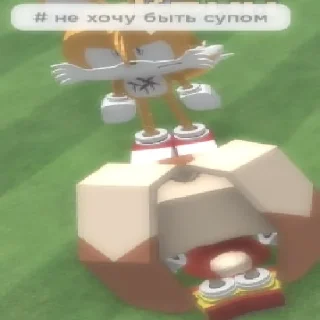 🥺 emoji Sonic.EXE RP memes Telegram sticker 20 of 85
