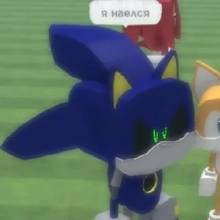 🤰 emoji Sonic.EXE RP memes Telegram sticker 22 of 85
