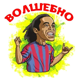 Sticker from Реальный футбол