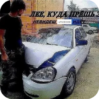 🖼 emoji Пак от челика @mentiki Telegram sticker 24 of 100