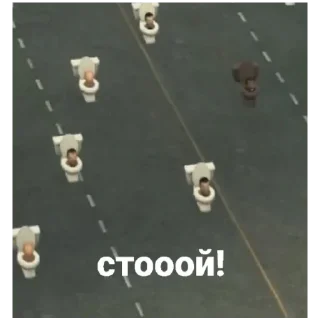 ‼️ emoji Стикеры от Anton ( камера Мен учёный) Telegram sticker 16 of 30