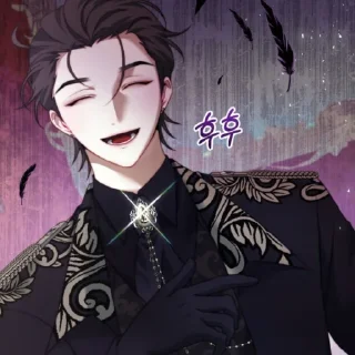 🎲 emoji — 乃乇几ﾌ卂爪丨几 尺乇爪乃乇尺 Telegram sticker 10 of 79