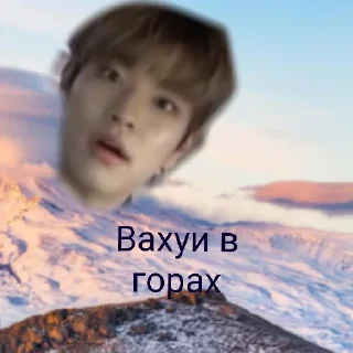 🤓 emoji Вахуи Telegram sticker 21 of 22