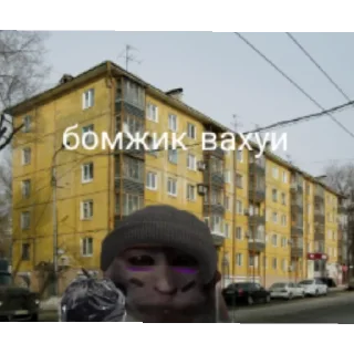 😄 emoji вахуи Telegram sticker 18 of 57