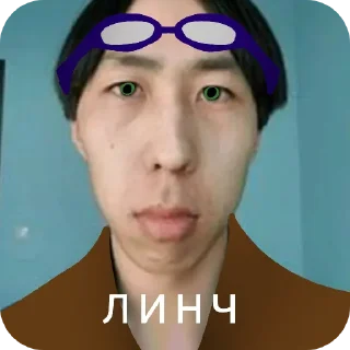 👍 emoji вахуи Telegram sticker 18 of 19