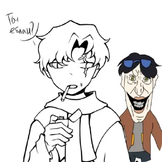 🧍 emoji вахуи Telegram sticker 12 of 19