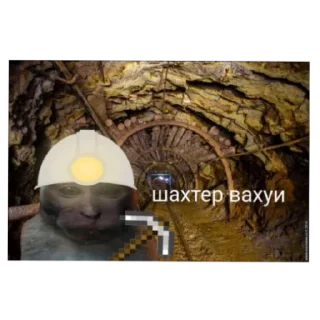 😐 emoji Вахуи Telegram sticker 11 of 18
