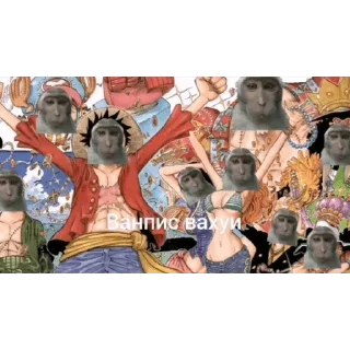 🐵 emoji Вахуи > @bibizyankii Telegram sticker 23 of 50