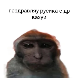 😄 emoji вахуи Telegram sticker 7 of 57
