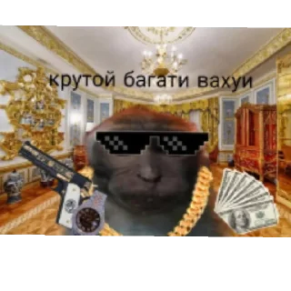 😄 emoji вахуи Telegram sticker 11 of 57