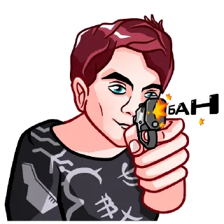 👊 emoji BRFF Telegram sticker 12 of 42
