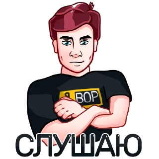 Sticker from BRFF