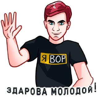Sticker from BRFF