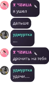 👨‍🦰 emoji ПИЗДАТЫЕ pack by @QuotLyBot Telegram sticker 13 of 24