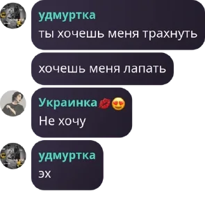 🧒 emoji ПИЗДАТЫЕ pack by @QuotLyBot Telegram sticker 14 of 24