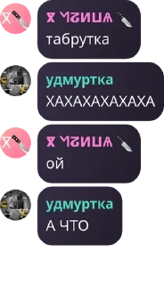 🤘 emoji ПИЗДАТЫЕ pack by @QuotLyBot Telegram sticker 12 of 24
