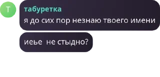 🚶 emoji ПИЗДАТЫЕ pack by @QuotLyBot Telegram sticker 15 of 24
