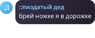 🤾‍♀️ emoji ПИЗДАТЫЕ pack by @QuotLyBot Telegram sticker 5 of 24
