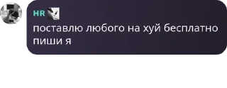 🙅 emoji ПИЗДАТЫЕ pack by @QuotLyBot Telegram sticker 24 of 24