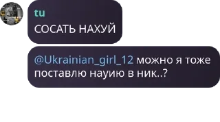 🧜 emoji ПИЗДАТЫЕ pack by @QuotLyBot Telegram sticker 10 of 24
