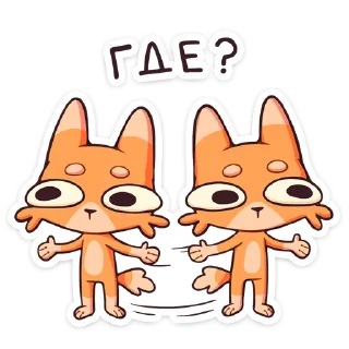 🤨 emoji Джек 2.0 от @TgSticker Telegram sticker 24 of 48