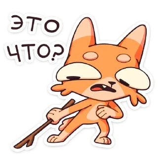 😑 emoji Джек 2.0 от @TgSticker Telegram sticker 22 of 48