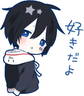 😗 emoji @towhereyouare Telegram sticker 9 of 120