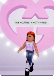 🦴 emoji сучара Telegram sticker 9 of 14