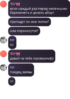 💂 emoji попка ➡️ @Ctikerubot Telegram sticker 19 of 20