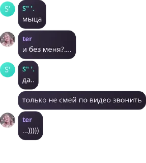 🇲🇹 emoji попка ➡️ @Ctikerubot Telegram sticker 3 of 20