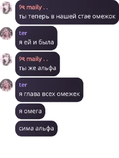 😜 emoji попка ➡️ @Ctikerubot Telegram sticker 2 of 20
