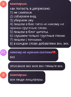 💁‍♂️ emoji попка ➡️ @Ctikerubot Telegram sticker 7 of 20