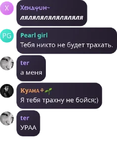 🎶 emoji попка ➡️ @Ctikerubot Telegram sticker 16 of 20