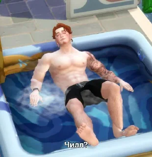 Sticker from Lk sims