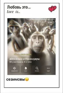 😆 emoji Мой стикерпак @moyi_stikery_bot Telegram sticker 6 of 64