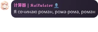 💆‍♂️ emoji Мудрые слова @TgEmodziBot Telegram sticker 13 of 120