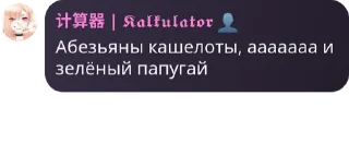 📤 emoji Мудрые слова @TgEmodziBot Telegram sticker 6 of 120