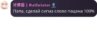 ☸️ emoji Мудрые слова @TgEmodziBot Telegram sticker 7 of 120