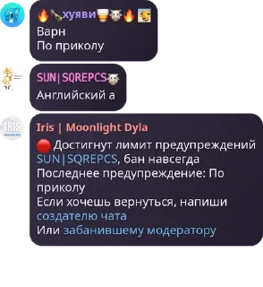 🔴 emoji 𝙙𝙖𝙣𝙜𝙚𝙧𝙤𝙪𝙨ᶜᵒʷˢ🫡 pack by @QuotLyBot Telegram sticker 6 of 41