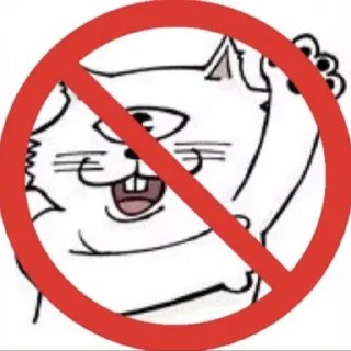 😏 emoji хз лол Telegram sticker 17 of 57