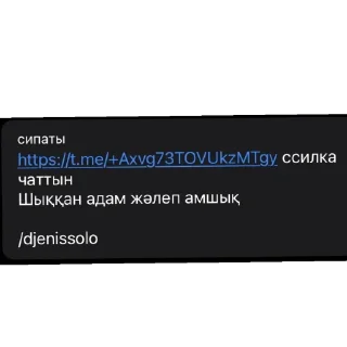 🫥 emoji Али Telegram sticker 23 of 40