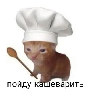 🤲 emoji ебе бе....ыъ...э— @stixasix Telegram sticker 14 of 84