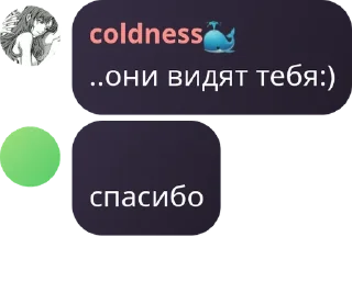 ㊙️ emoji ༘₊· ͟͟͞͞꒰➳ ‧₊ 𝗆𝖺𝗀𝗂𝖼𝖺𝗅 � pack by @QuotLyBot Telegram sticker 14 of 104