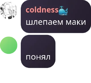 🤲 emoji ༘₊· ͟͟͞͞꒰➳ ‧₊ 𝗆𝖺𝗀𝗂𝖼𝖺𝗅 � pack by @QuotLyBot Telegram sticker 24 of 104