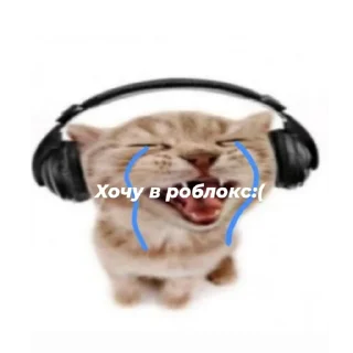 😭 emoji Лучшие Telegram sticker 12 of 16