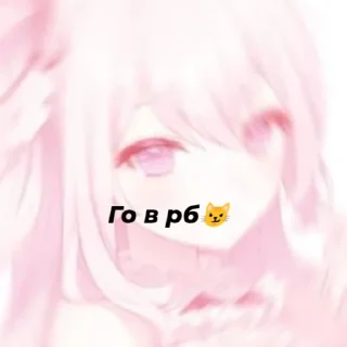 😏 emoji Лучшие Telegram sticker 10 of 16