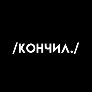 🎈 emoji Стики 4917 из @Anonymnyi_chat_bot Telegram sticker 12 of 35