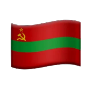 🇲🇩 emoji History flags Telegram sticker 8 of 120