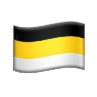 🇷🇺 emoji History flags Telegram sticker 15 of 120